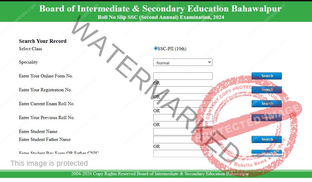 bise bwp roll number slip download, roll number slip